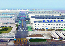 衢州华友钴新材料有限华体平台10万吨/年硫酸铵回收项目