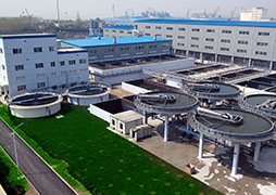 Reclaimed Water Reuse Project of Nantong Economic and Technological Development Zone